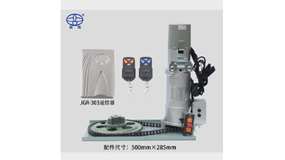 商鋪卷簾門電機品牌怎么選？